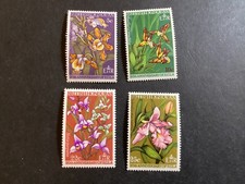 ICOLLECTZONE British Honduras 208-11 XF NH Flowers