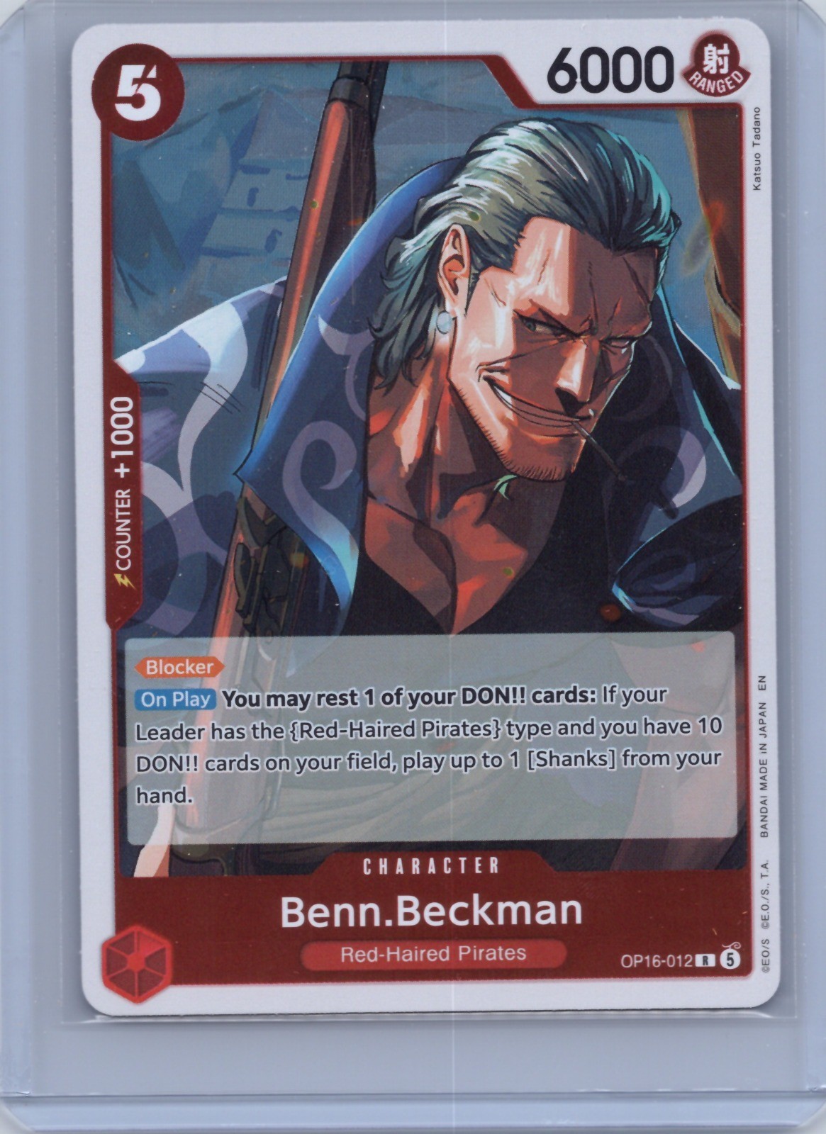 Benn.Beckman Foil R The Time of Battle OP16-012 NM