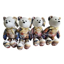 Gallery Treasures State Gold Coin Bear Collection Set of 4 NO COINS