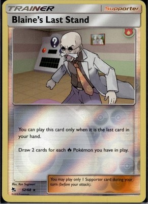 Blaine's Last Stand Reverse Holo Rare Hidden Fates 52/68 NM