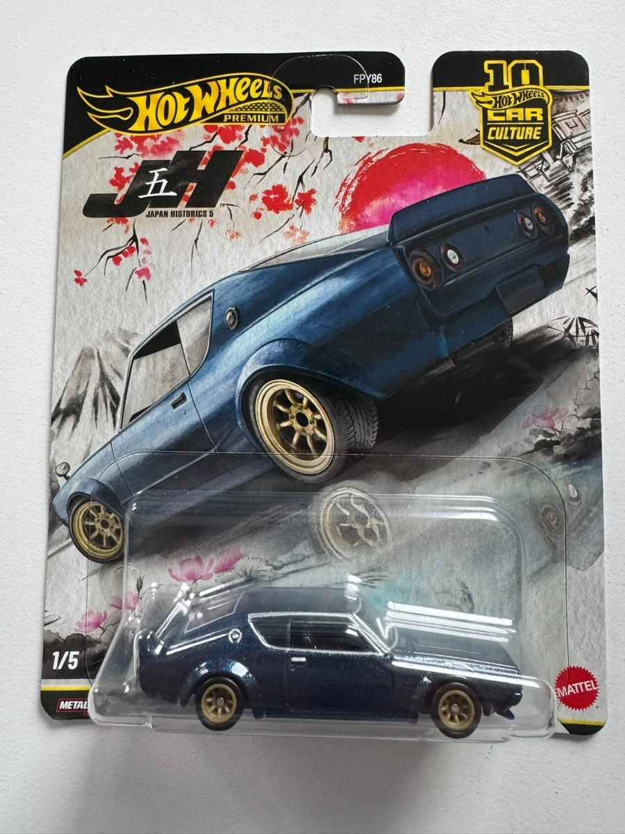 Nissan Skyline 2000 for sale | eBay