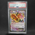 2016 Pokemon: DRAGONITE EX 72/108 - Ultra [XY Evolutions] - Gem Mint - PSA 10 💎