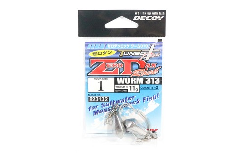 Amo Per Pesca DECOY WORM 317 - Esca Soft Plastic Tuned Plus Zero-Dan Per Bass - Dropshot