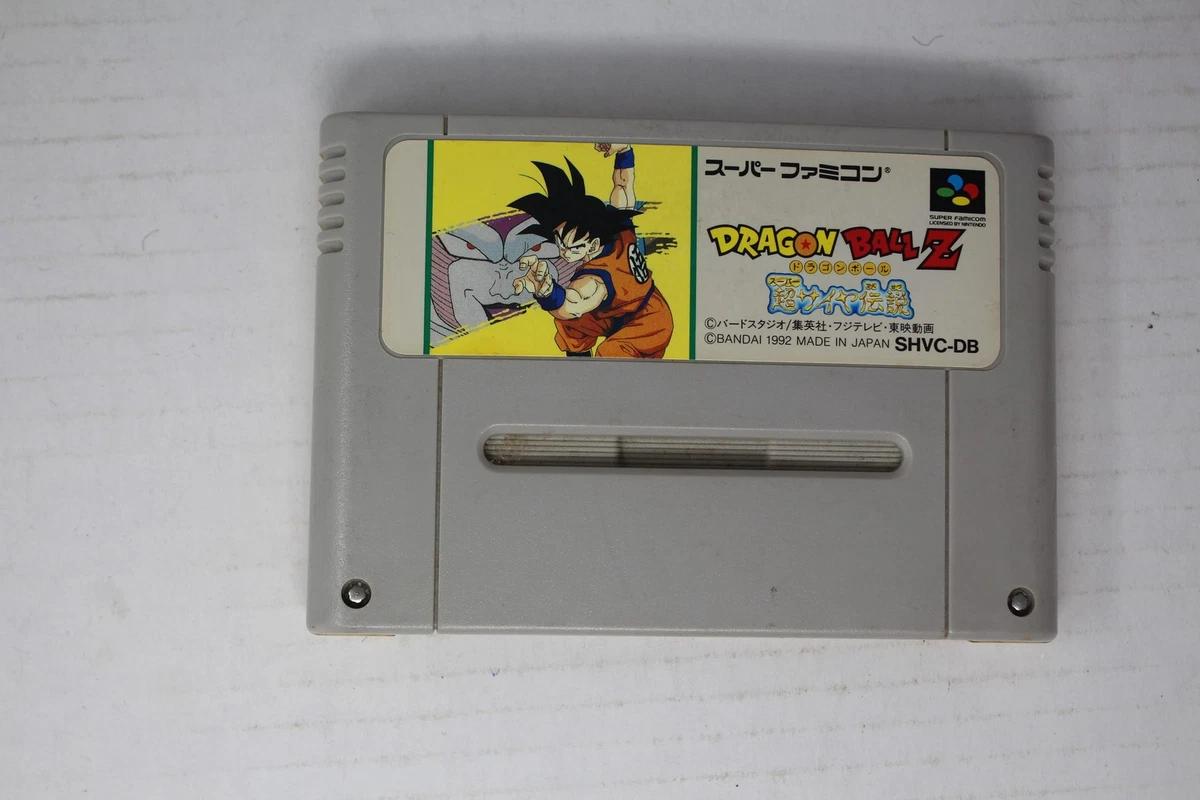 Dragon Ball Z Video Games Super Famicom for sale | eBay