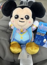 Walt Disney World 50th Anniversary Wishables Plush Mickey Mouse Limited Release