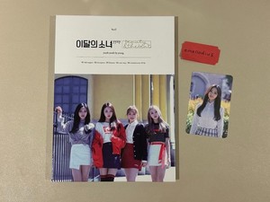 Loona Yyxy Album | eBay