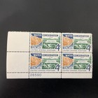 Scott #1150 Plate Block of Four 1960 4c Water Concervation — photo 1