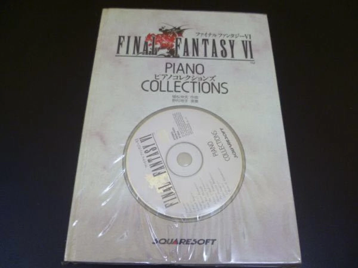 ファイナルファンタジー6 Ⅵ ピアノコレクションズCDのみ