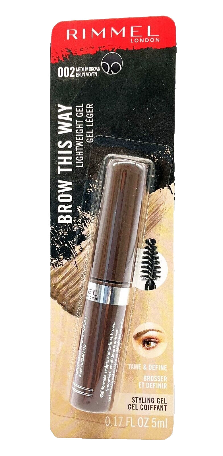 Гель для бровей Rimmel London Brow This Way 017 унций 002 Средне-коричневый НОВИНКА Аутентичный 1790₽