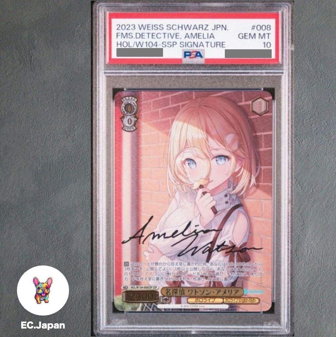 売れ筋がひ新作! PSA 10 SSP Amelia Watson Detective Hololive Schwarz Weiss ヴァイスシュヴァルツ