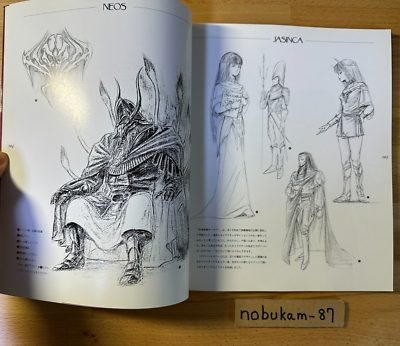THE BOOK OF ART 全10巻セット コミック】D・N・ANGEL New Edition(ディーエヌエンジェルニュー