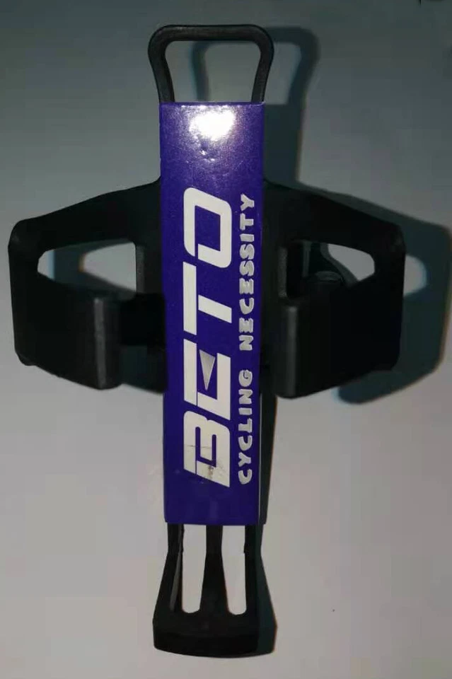 BETO Adjustable Quick Release Water Bottle Cage Holder for MTB Bicycle - Image 2 of 4