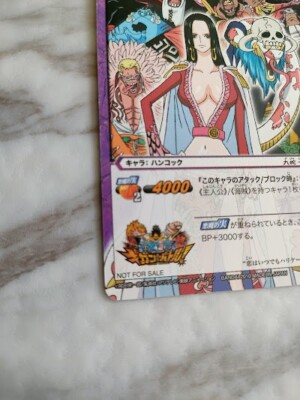 Boa hancock P OP 10 Promo Miracle Battle Carddass 2010 ONE PIECE