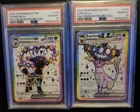 PSA 10 Umbreon #176 Espeon #175 Prem Figure Prismatic Evolutions SEQUENTIAL SET