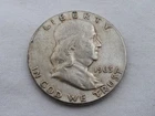 1963 P U.S. Franklin Half Dollar HS-19