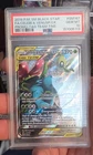 Celebi & Venusaur GX SM167 Sm Holo