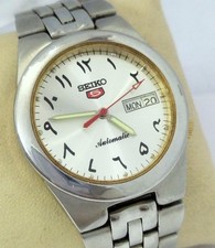 Vintage Seiko 5 Automatic Men's Watch Silver Arabic Dial Working Perfectly