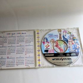 Sega Saturn Software Tokimeki Memorial forever with you Deluxe Edition Konami