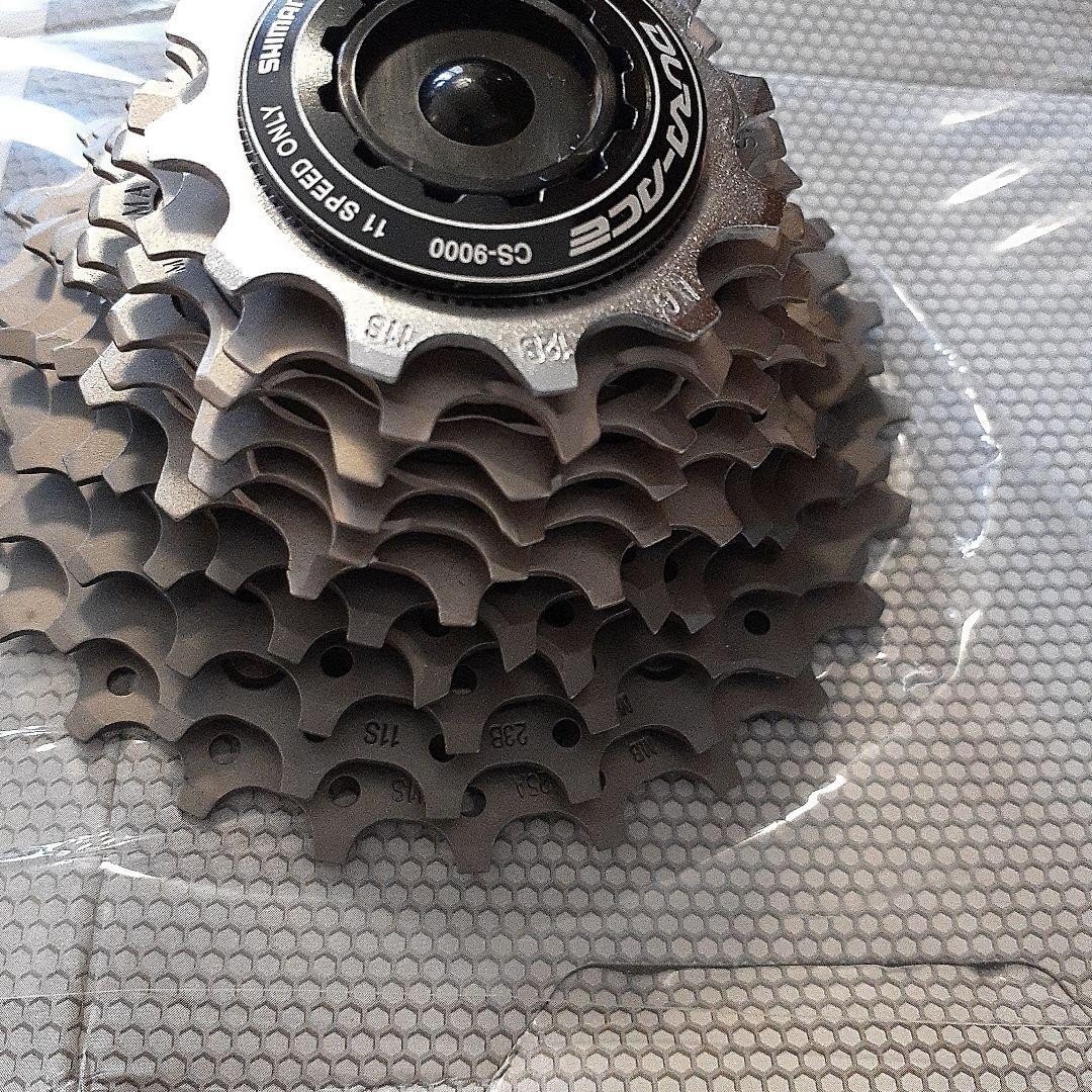 Shimano Dura-Ace CS-9000 12-25T 11-Speed Road Bike Cassette