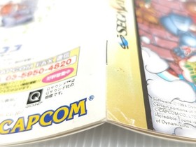 Sega Saturn Arthur And Astaroth'S Mysterious Demon World Ss