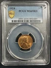 1924  LINCOLN CENT  PCGS  MS65 RED   GEM