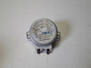 Markenloser Motor MDS-4A für Mikrowellenteller 1 Stück