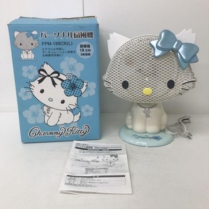 Charmmy Kitty Fan | eBay