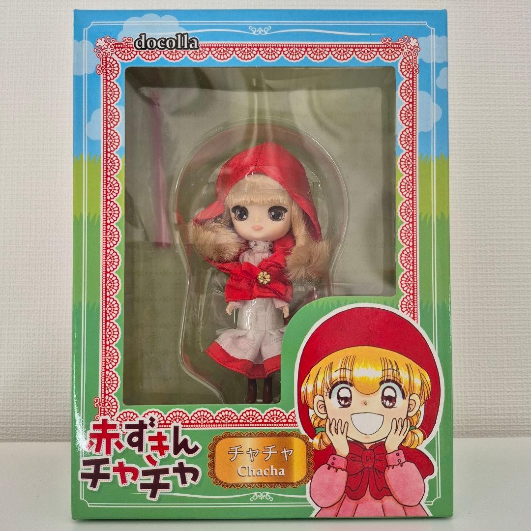 Little Dal Plus Dokora Akazukin Chacha Super  Unopened Collectible