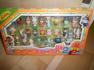 Anpanman Museum DX2 Mini Figure Set  SEGA TOYS From Japan