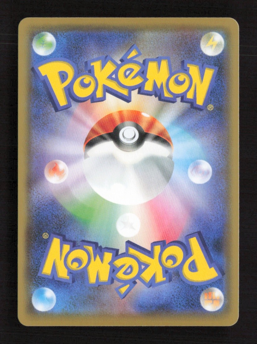 Lugia Holofoil S8a: 25th Anniversary Collection 005/028 NM