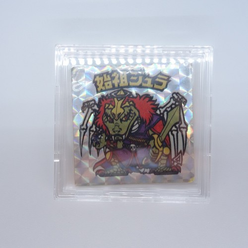 Bikkuriman Stickers (Cosmos Version) Shiso Jura (1987-1988)