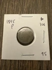 1895 P Barber Silver Dime 10C Philadelphia Key