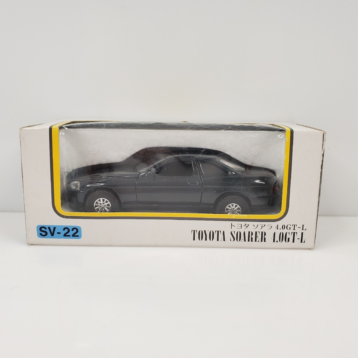 Diapet Toyota Soarer 4.0GT-L Green SV-22 1/40 Japan HTF | eBay