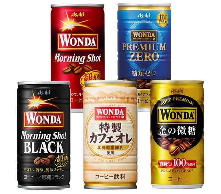 Asahi Wonda Coffee, Bulk Case, Popular Japanese Drink, Made in Japan