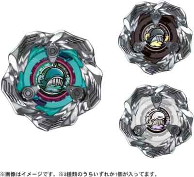 Takara Tomy Beyblade X BX-36 Random Booster Whale Wave New | eBay