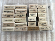 Lot of 24 Gently Used Wooden Rubber Stamps - Saying. Happy, Holiday. A 