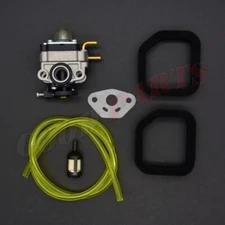 Carburetor With Fuel Line For Craftsman Blower (Sears) 316.794010 (41AR4BEG799)