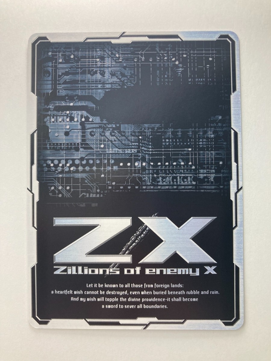 Kakamigahara Azumi SR C03-001 ZX Zillions of Enemy x card