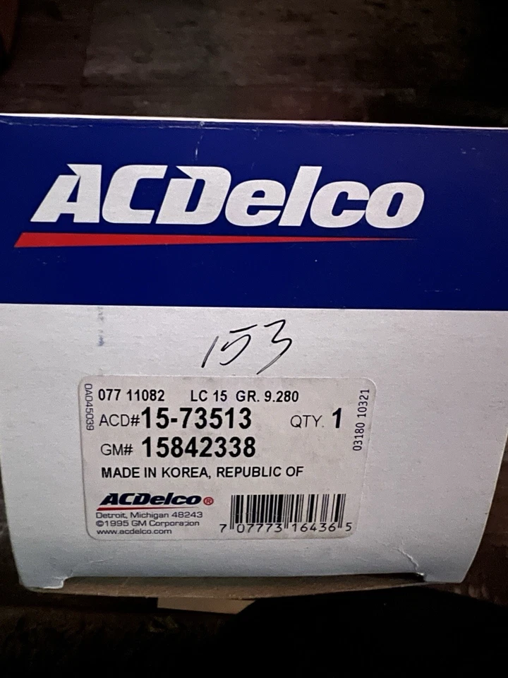 全新致动器电机 15842338 适合丰田塔科马和通用汽车 — 第 2/4 张图片