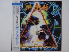 Def Leppard Hysteria Mercury 25PP-227 Japan VINYL LP OBI