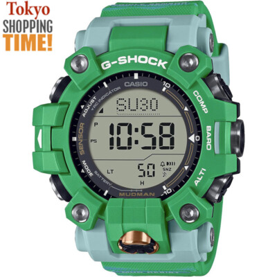 Casio G-Shock Master of G GW-9500KJ-3JR Mudman EARTHWATCH Radio