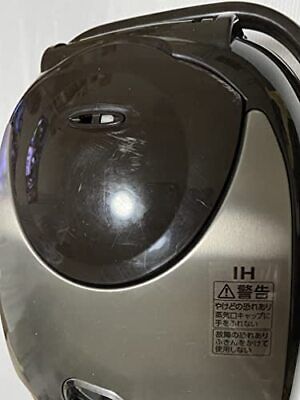 ZOJIRUSHI IH Rice Cooker (5.5 go cooked) Brown NW-VH10-TA