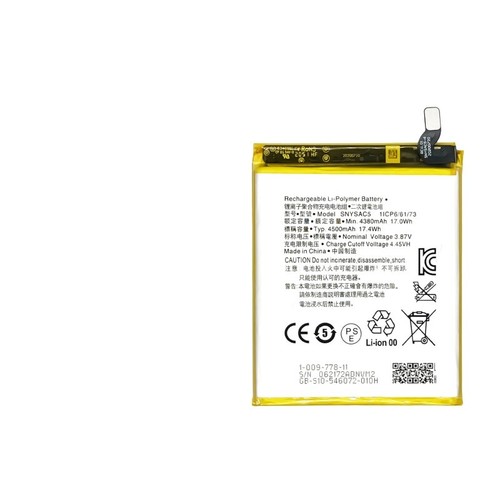 new Replacement New Battery For Sony Xperia 1iii Xperia1 X10iii SNYSAC5 Internal - Picture 2 of 5