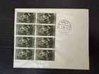 Egypt - First Day Cover Death Anniv. of Ismail Pasha 1945 BLK8 on FDC VF RR