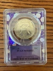 1953 D  Franklin silver half dollar PCGS MS64 FBL Purple Core