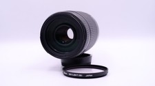 Nikon ED AF Nikkor 70-300mm f4.5-5.6 D Zoom Telephoto Lens
