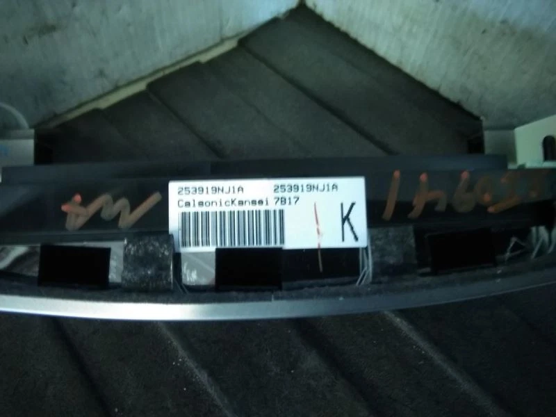 Audio Equipment Radio Control Audio Fits 17-20 INFINITI QX60 994275 - Image 3 of 4