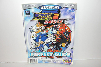 Sonic Adventure 2 / Sonic Advance Official Strategy Guide Versus Books No Poster