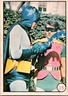 1966 BATMAN BAT LAFFS COLOR SERIE ORIGINAL HIGH GRADE NO15 B