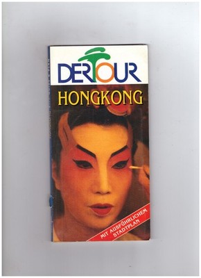 Hongkong - DERTOUR - Reiseführer mit Stadtplan